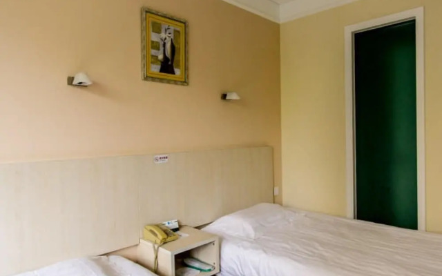 Beijing Dongchangan Business Hotel