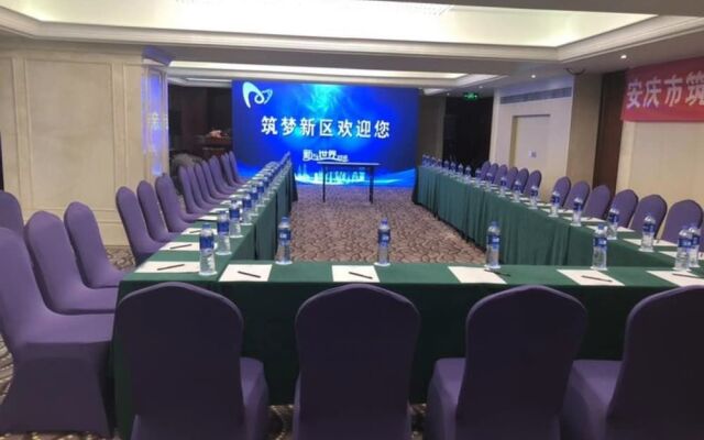Park Regis Hotel Zhuhai