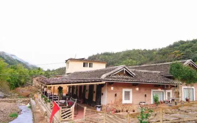 Nanjing Tulou Su Yeshanju Homestay