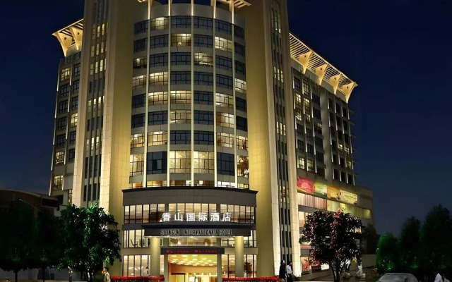 Yiwu Shinsun International Hotel