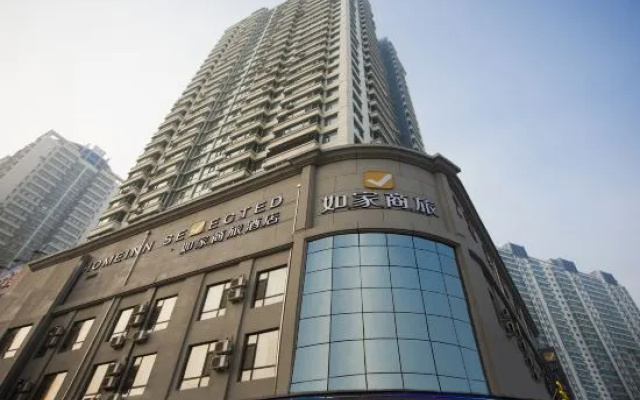 Homeinn Selected Hotel (Harbin West Station Xuefu Road Subway Station CapitaMall) – Exterior – Harbin