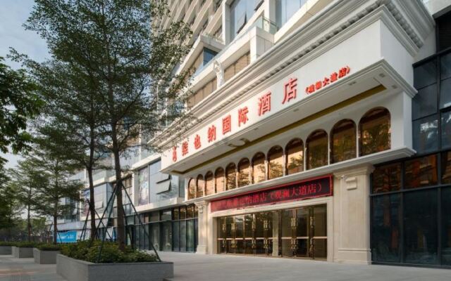 Vienna International Hotel (Shenzhen Guanlan Avenue)