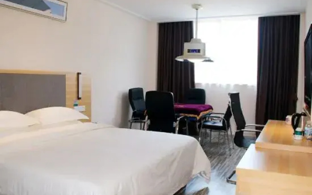 City Comfort Inn (Liling Railway Station)