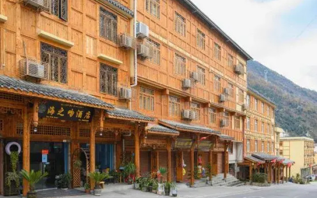 Sea Kiss Hotel
