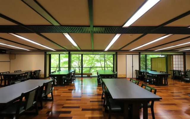 Momijiya Honkan Takao Sansou Ryokan
