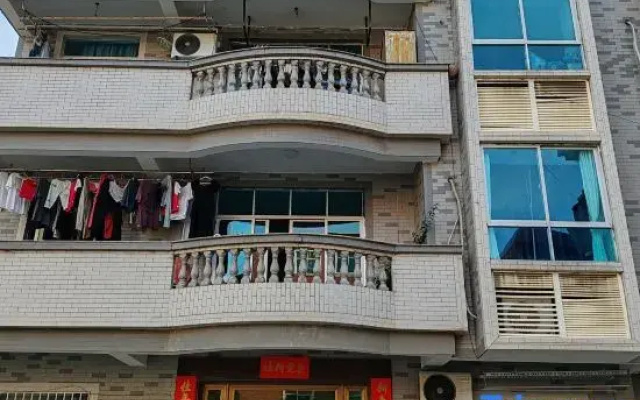 Pingtan Shunge Chinese Inn