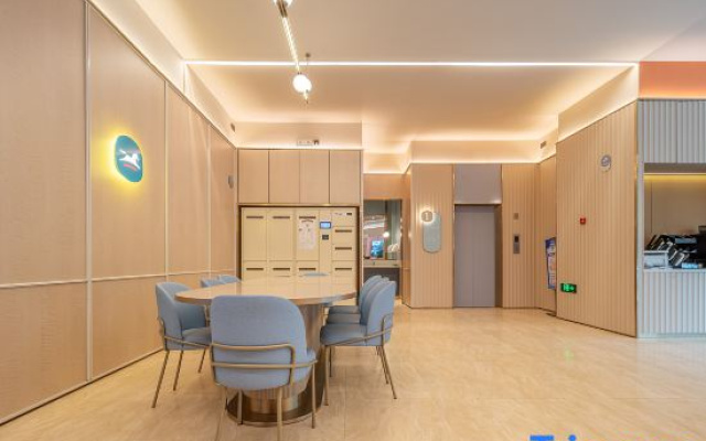 HanTing Hotel (Xiamen Jimei University North)