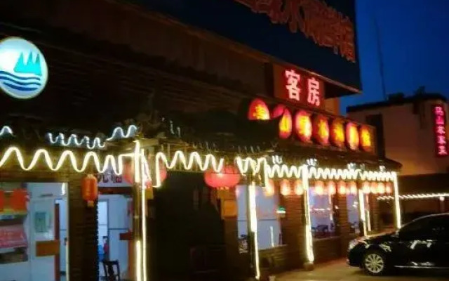 Wuxi Qingshan Lushui Lake Fresh Restaurant Rooms