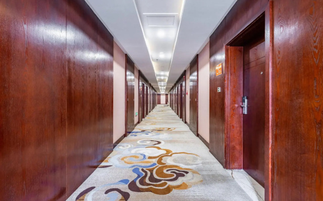 Minhe Ausotel Smart Hotel