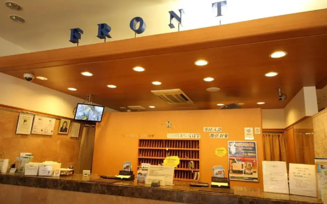 Toyoko Inn Tokyo Tameike-sanno-eki Kantei Minami