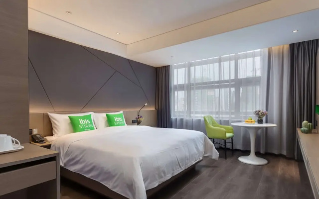 ibis styles Nanjing South Railway Station North Sq