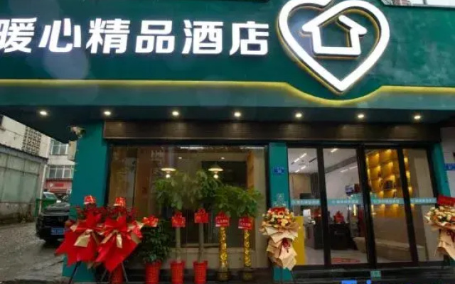 Warm Heart Couple Hotel