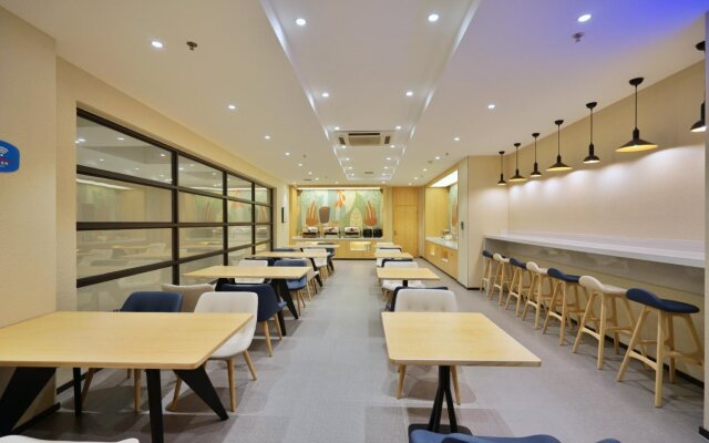 Hanting Harbin DDZ St.