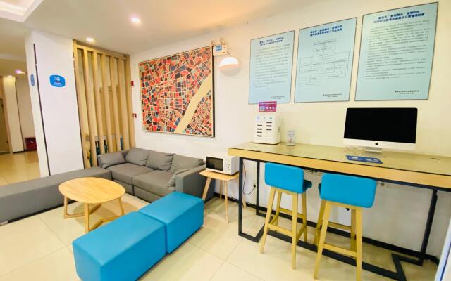 Hanting Hotel Nanjing Fuzimiao Taiping Nan Road