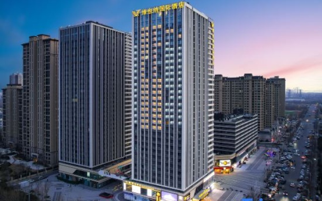 Vienna International Hotel (Zhengzhou Zhongyu Film Town Shangdu Road Branch) — 3-star hotel in Zhengzhou