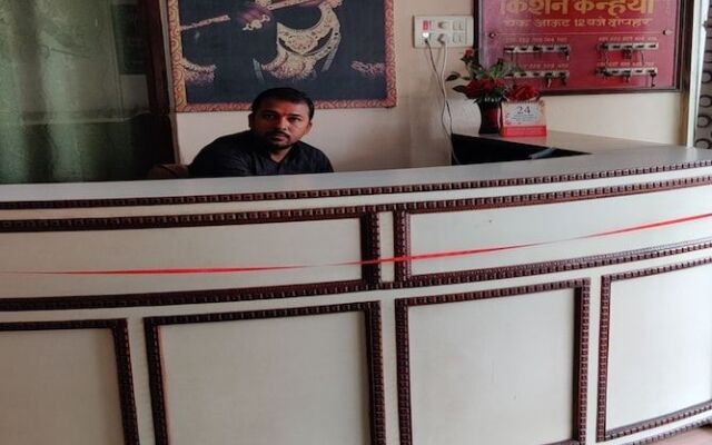 Hotel Krishan Kanhiya