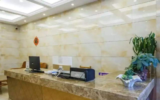 Fuheng Boutique Hotel