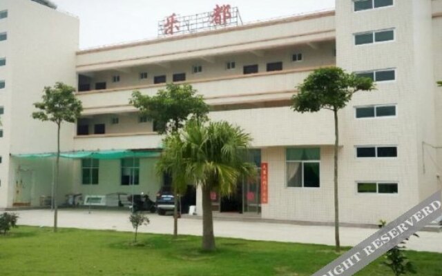 QingShu Homestay