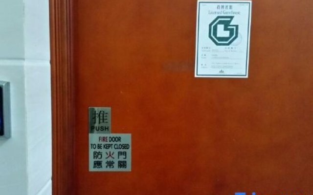 licheng guesthouse