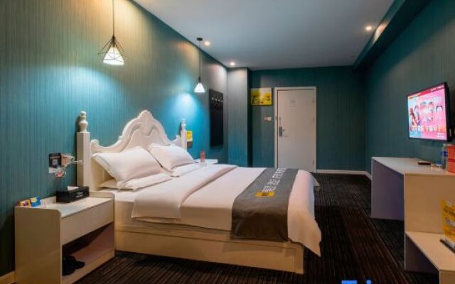 Jasmine Art Hotel (Xinxianghe Normal University Wanda Plaza)