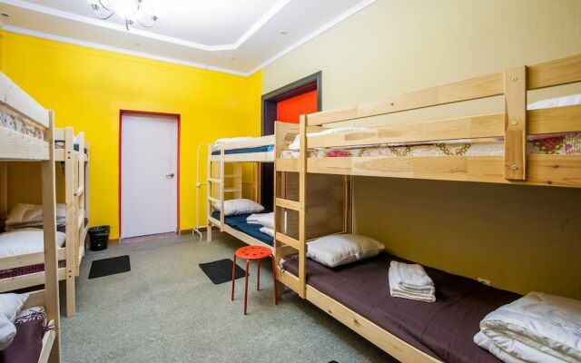 Stay and Sleep Hostel