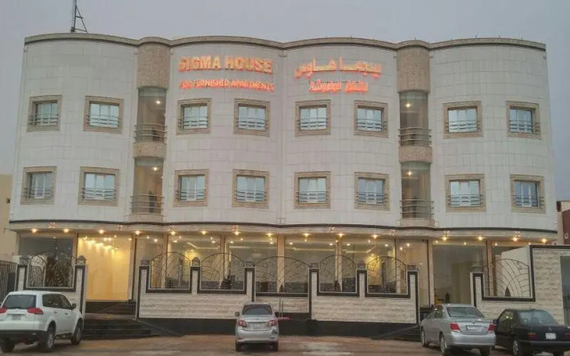 Sigma House - Al Dahiya