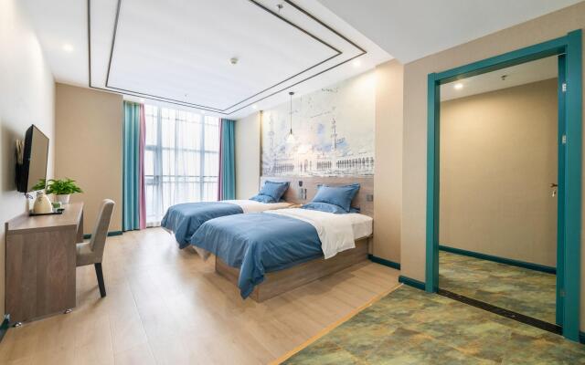 Urban Garden Hotel Guiyang Xifeng High-Speed Railway Station