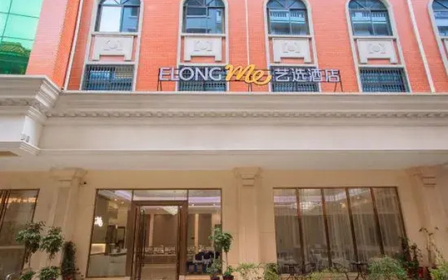 Yixuan Hotel (Hechi Yizhou Sankeshu Market Branch)
