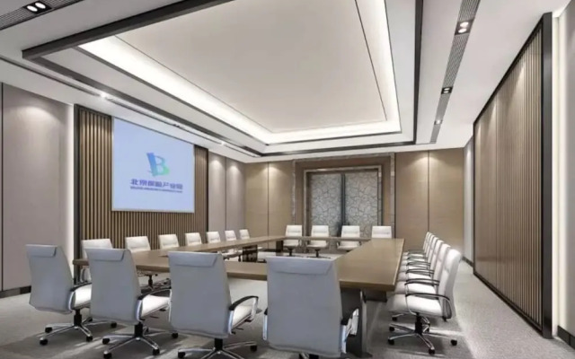 Yinbao Jianguo Hotel