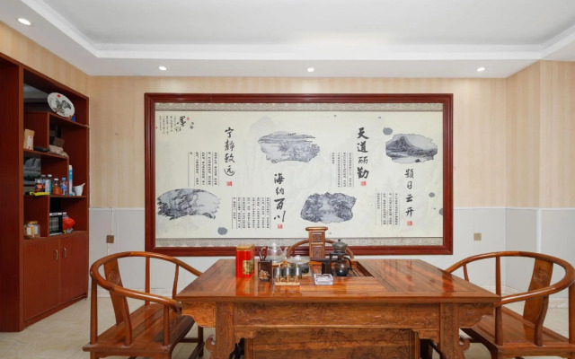 Shangrao Wannian Junlin Hotel