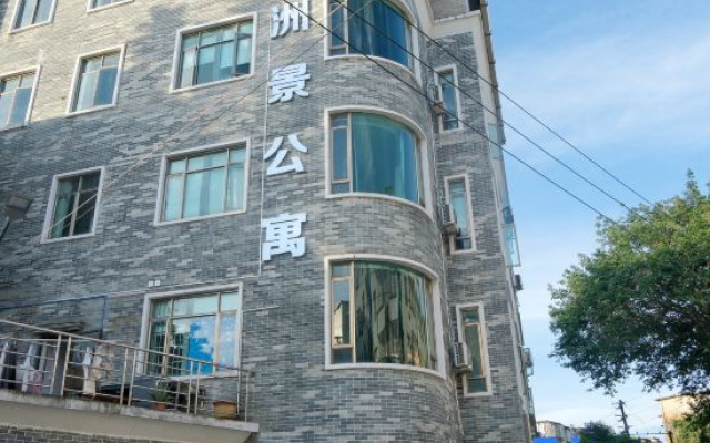 Zhoujing Apartment (Huangpu Military Academy Branch)
