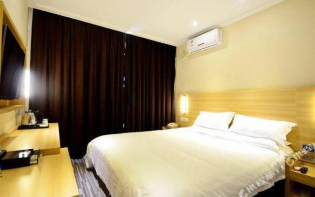 Bolaihua Express Hotel
