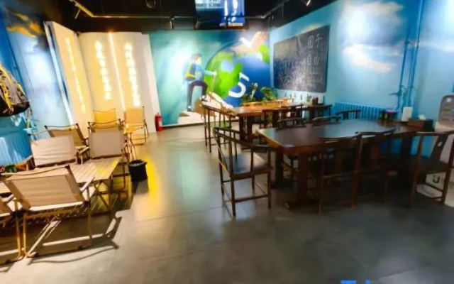 Yuyu Free Youth Hostel (Chengde Mountain Resort)