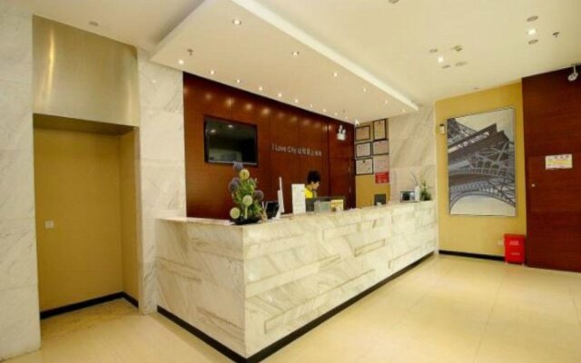 City Comfort Inn Haikou South Bridge Branch