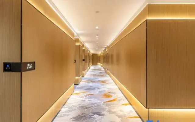 Xining Bochen Hotel (Chengbei District Wanda Plaza)