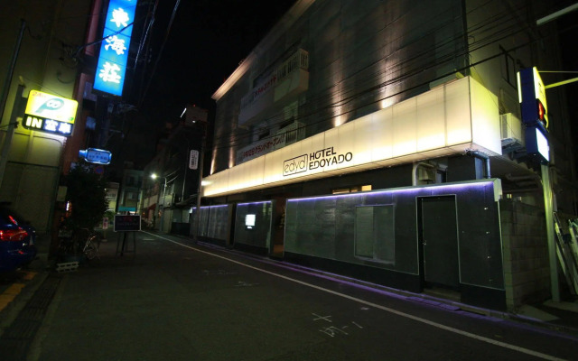 HOTEL EDOYADO - Adults Only
