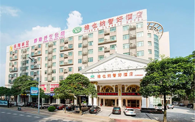 Vienna Hotel Foshan Lingnan Pearl Gymnasium