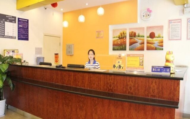 7 Days Inn Chengdu East Shuhan Road Metro Station Branch