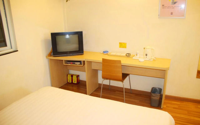 7 Days Inn Wuhan Xiaodongmen Branch
