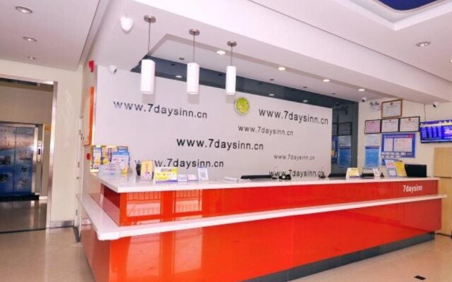 7Days Inn Jinan Jingshi Road