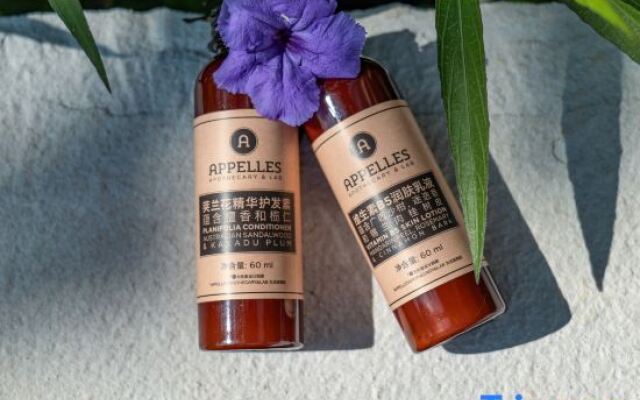 Jiangmu 377 Garden Private Villa