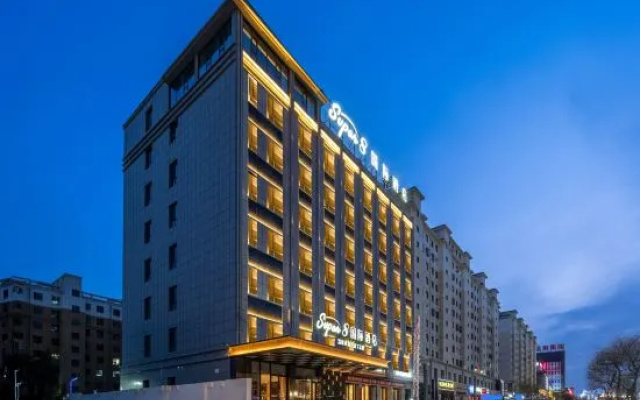 Super 8 International Hotel Jiayuguan – Exterior – Jiayuguan