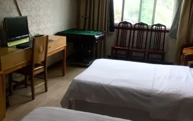Fangxian Wudang Hotel