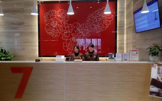 7 Days Premium·Langzhong International Business City