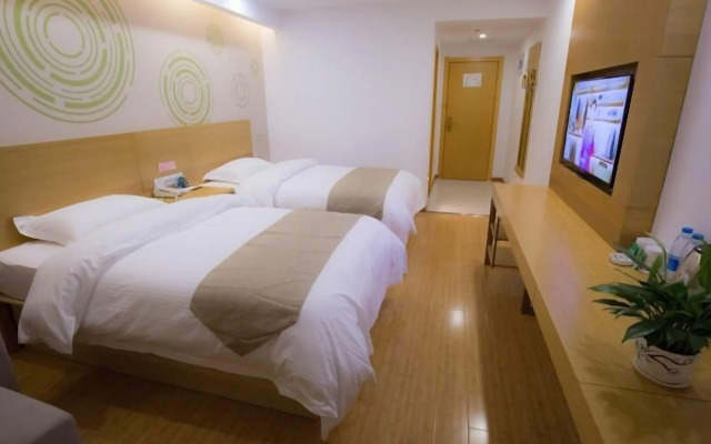 GreenTree Inn Hefei Feixi County South Jinzhai Road Jinyun International Hotel