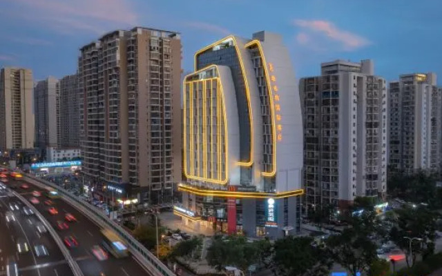 Vienna International Hotel Haikou West Coach Station