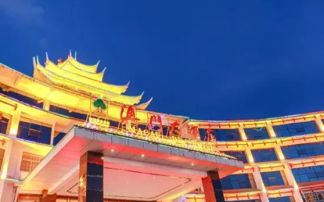 Macau De Hotel