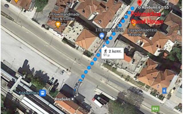 Polemarhos Guest House 10