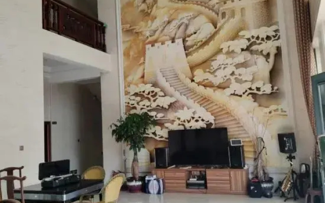 Haiyi Villa