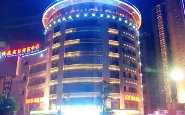 Hui Yang Hotel